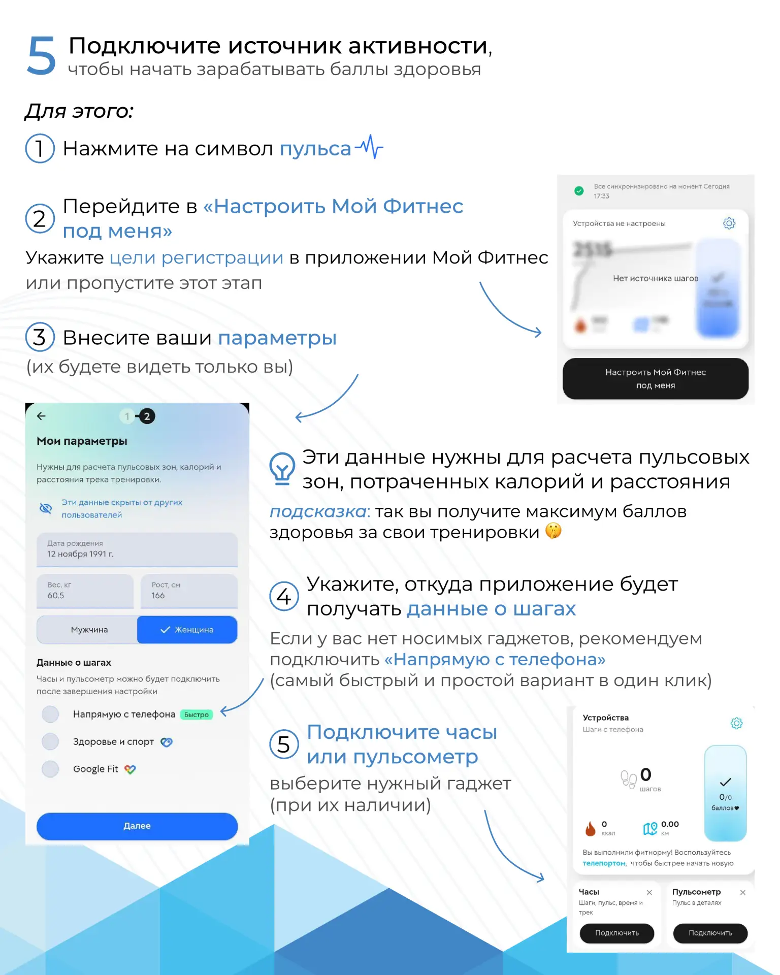Студенты НГЛУ приглашаются к участию в соревновании «Лучшая студенческая команда России», которое пр