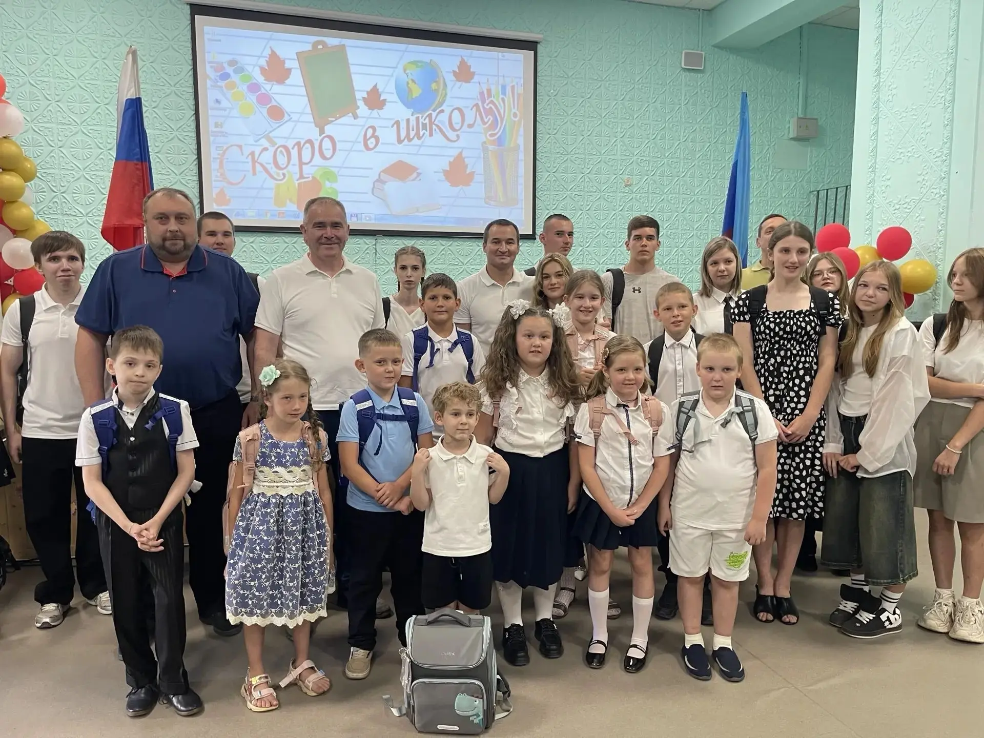 🎒 Более 2 тысяч школьных наборов доставили в Лисичанск и Рубежное