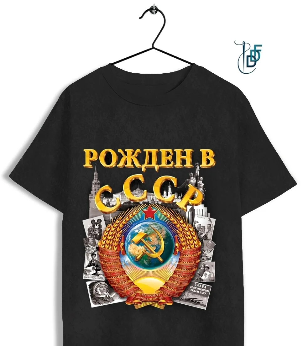 ❣❣❣В наличии! ❣❣❣
Кулирка с лайкрой, купны СССР на черной и красной варенке, купон 75-80*180 см
✂ 92
