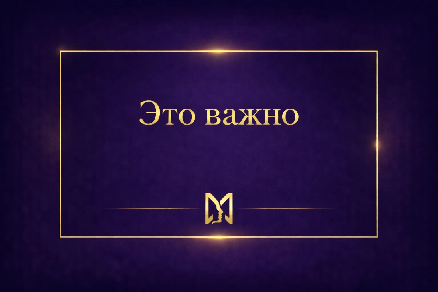 Ты боишься признаться себе, что переросла свое привычное окружение, работу или образ жи...