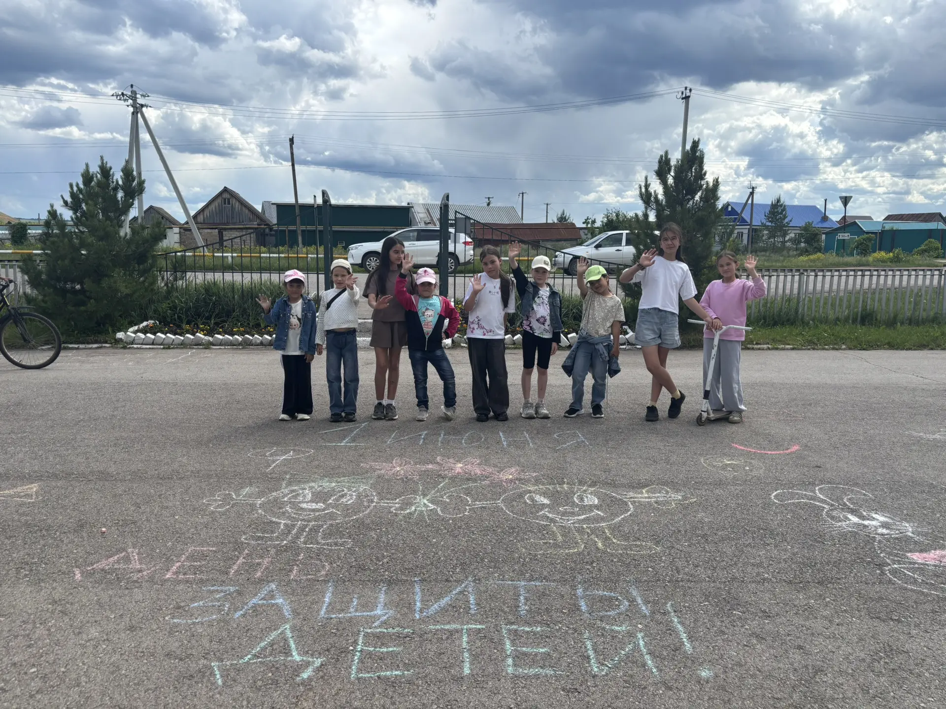 🌈Наш лагерь«Радуга» открывает свои двери для наших орлят 🦅