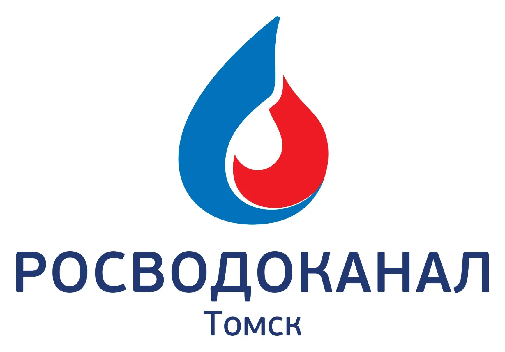 В части домов Советского района будет отсутствовать холодное водоснабжение