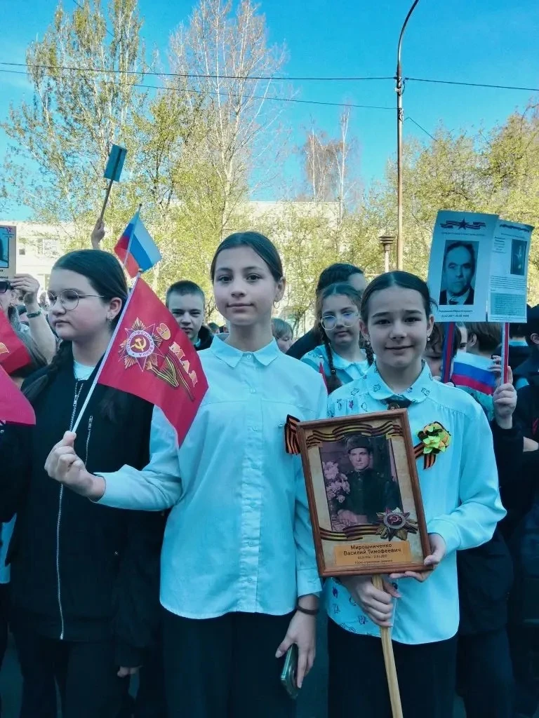 Связь поколений: «Бессмертный полк» в стенах школы №68 🇷🇺    Май — месяц великой памяти, гордости и 