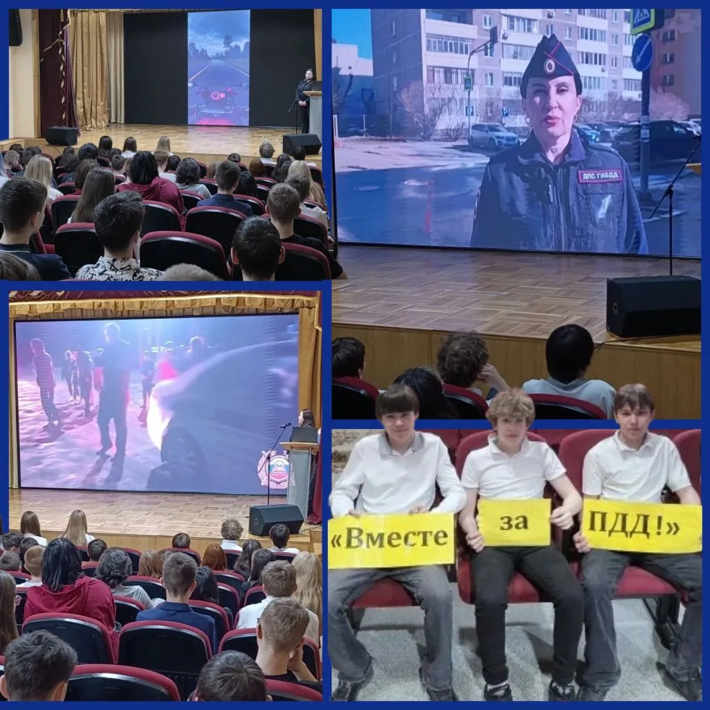 #профилактика  ✅В рамках проведения профилактической акции "Нам не все равно!" инспектор по исполнен