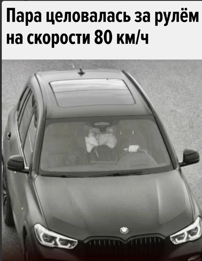 Во Владикавказе камера наблюдения запечатлела необычную сцену: водитель и пассажирка це...