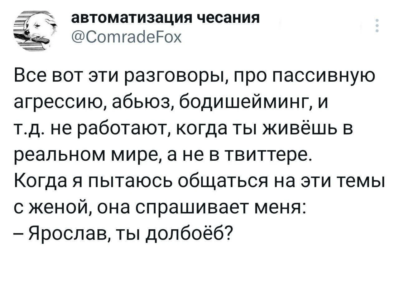 📍по России  🇷