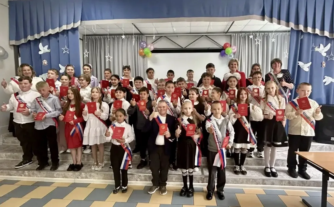 🎉 Прощай, начальная школа!
