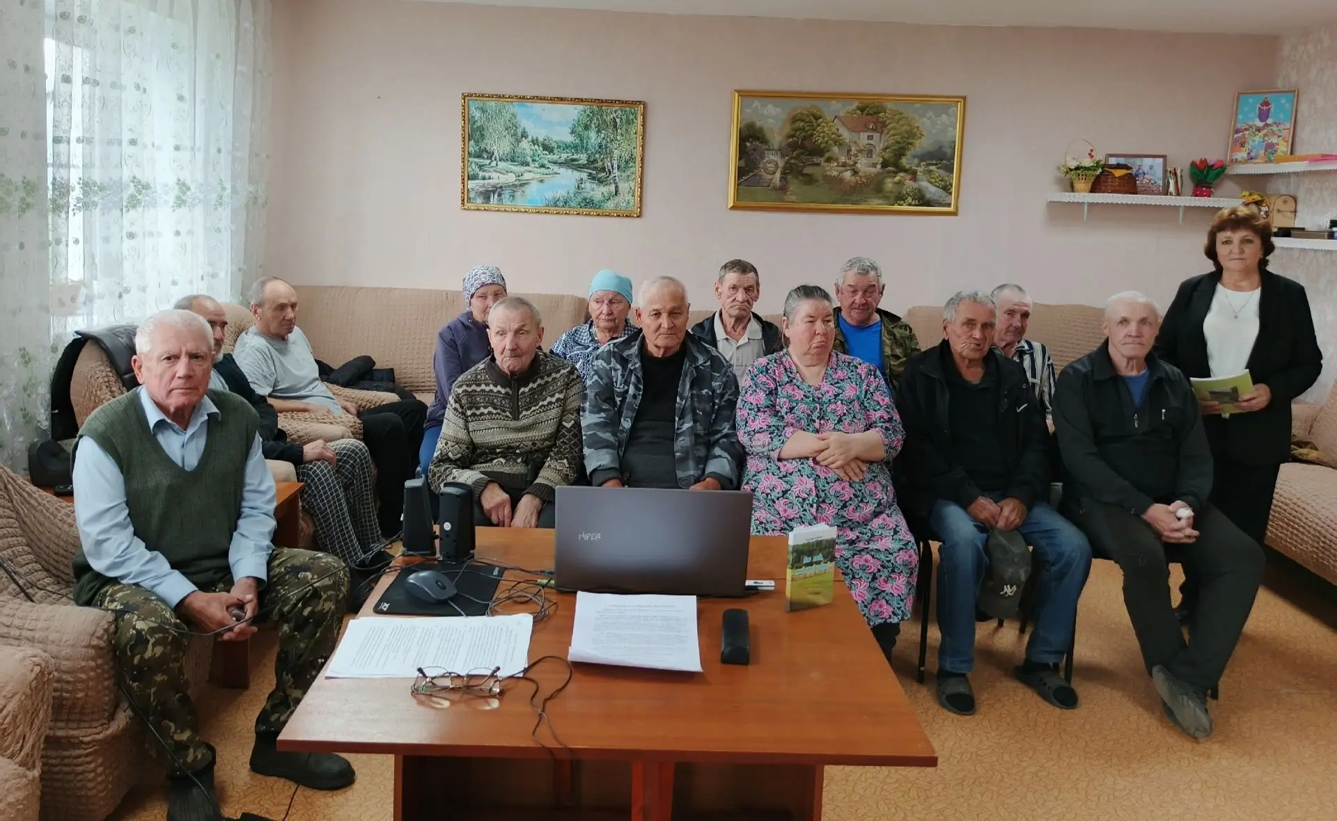 Для жителей Многопрофильного отделения стационарного социального обслуживания граждан ц...