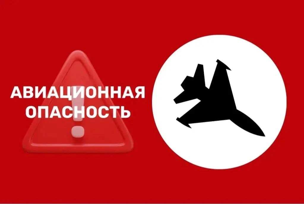 Курская область и близлежащие
