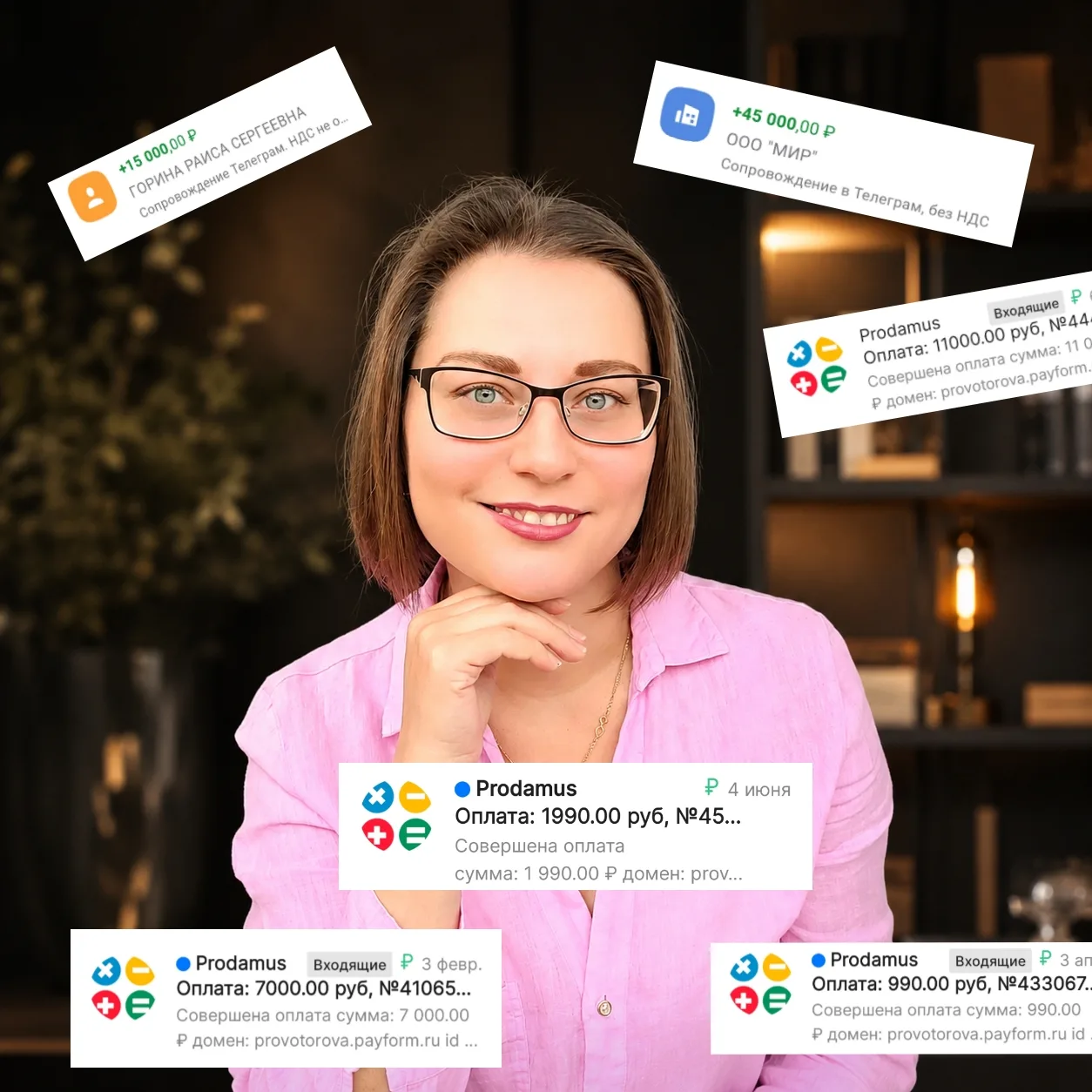 Почему канал есть, контент есть, аудитория есть… а продаж всё равно нет?