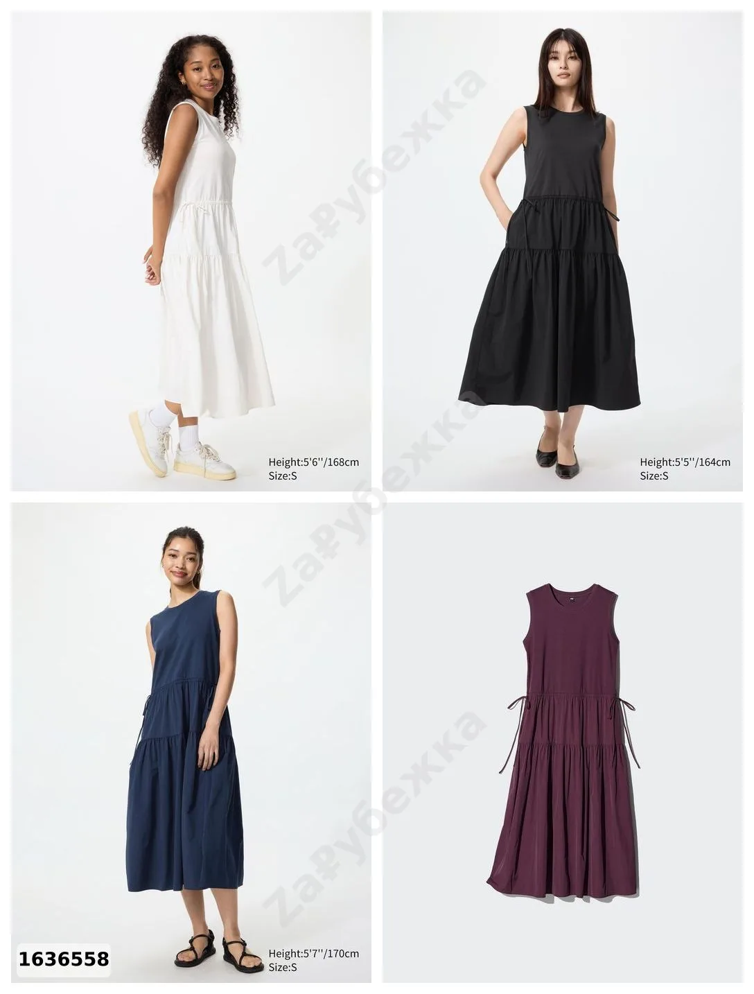 #Uniqlo