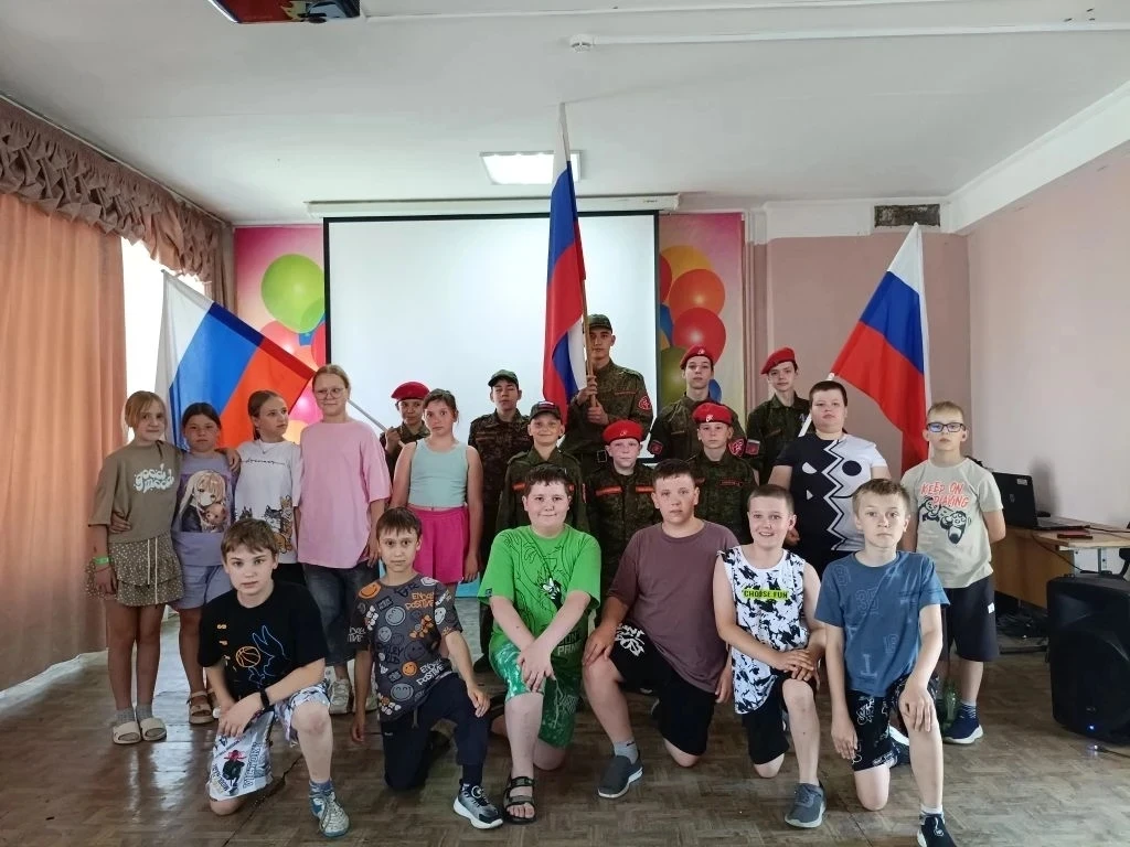 9.06.2026. Первая  встреча в рамках празднования Дня России  в школьном лагере.
