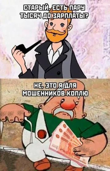 4,95 млн рублей за внедорожник, которого никто так и не дождался.