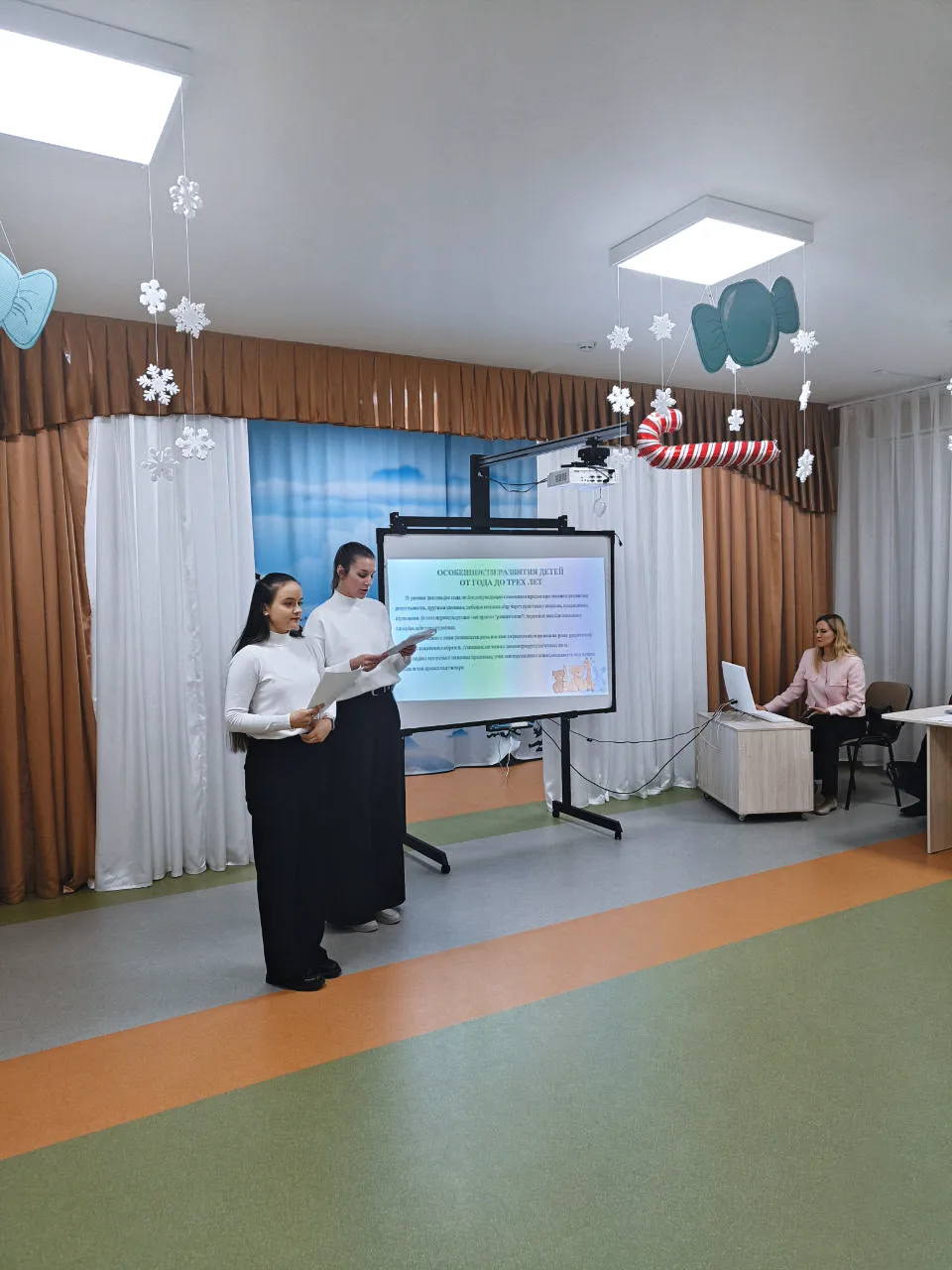 💡 Доцент кафедры логопедии М.В. Арсеньева выступила на образовательном событии «Галерея качества».  