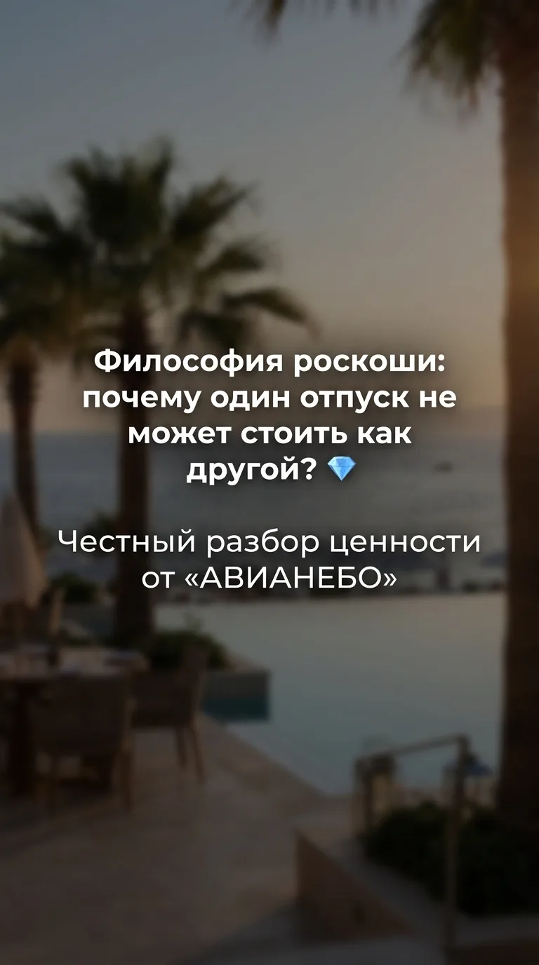 Иногда в нашей ленте или в подборках на сайте появляются цифры, которые заставляют остановиться. Вос