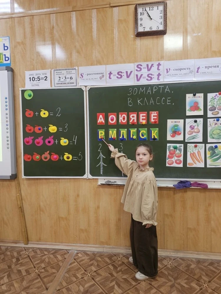 📚 Внимание, будущие первоклассники и их родители!   В нашей школе стартовала предшкольная подготовка