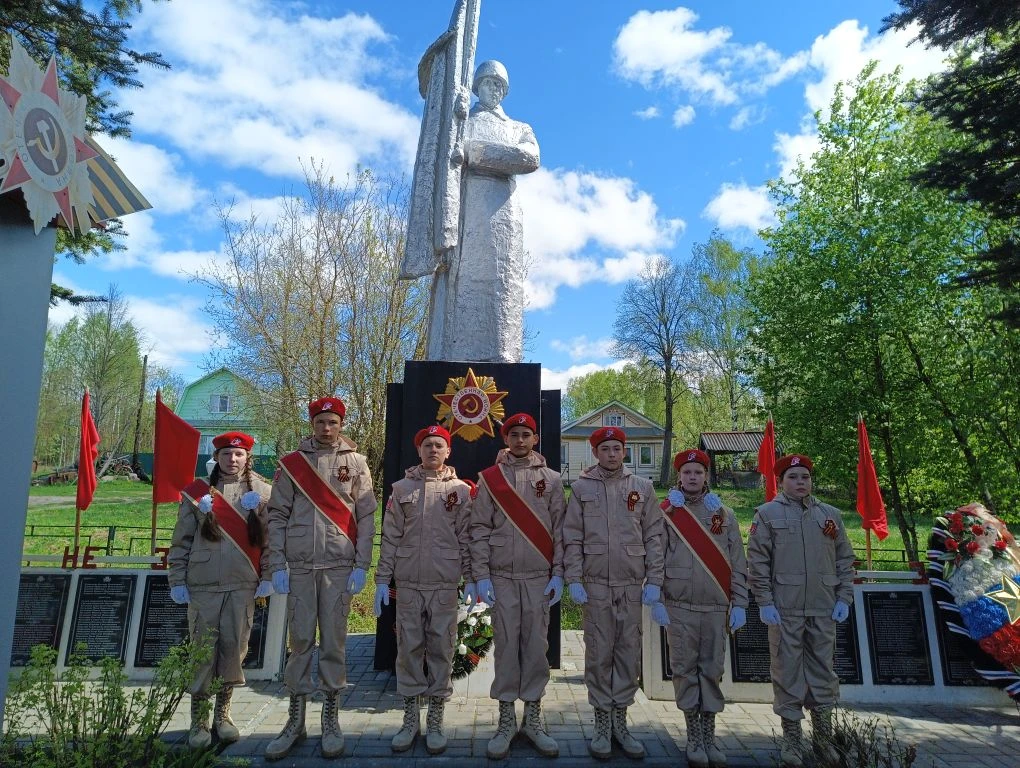 🇷🇺Пост № 1