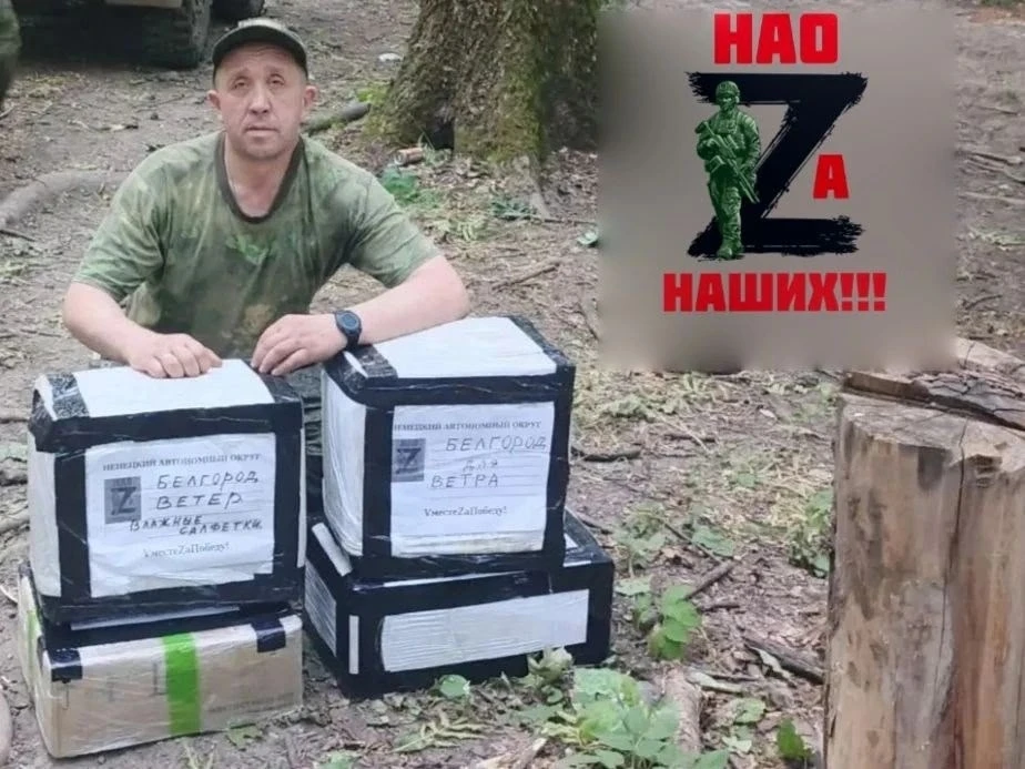 Доброго вечера и мирного неба родному округу желает НАШ Ветер.