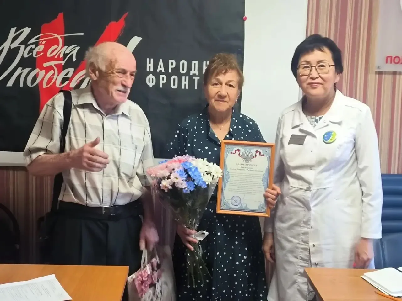 День семьи, любви и верности — это праздник, который обретает особый смысл, когда речь идёт о таких 