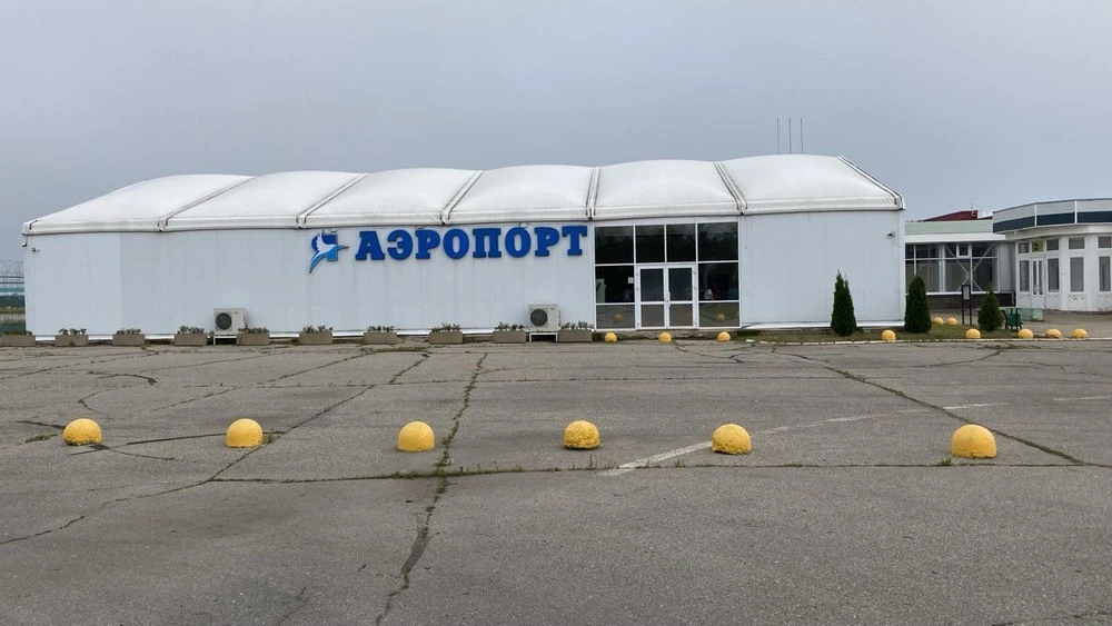 В Ярославской области отменили беспилотную опасность