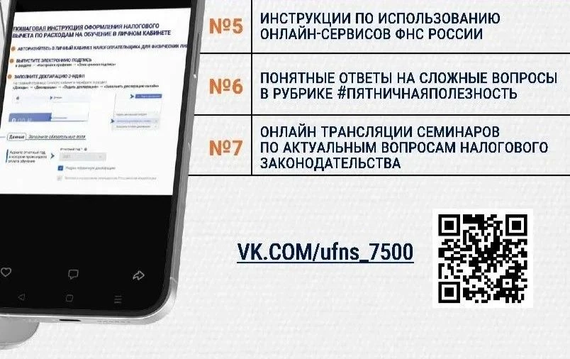 Ярмарка недвижимости Чита.Ру пройдёт 6 июня в Драмтеатре Читы. Время работы — с 10:00 д...