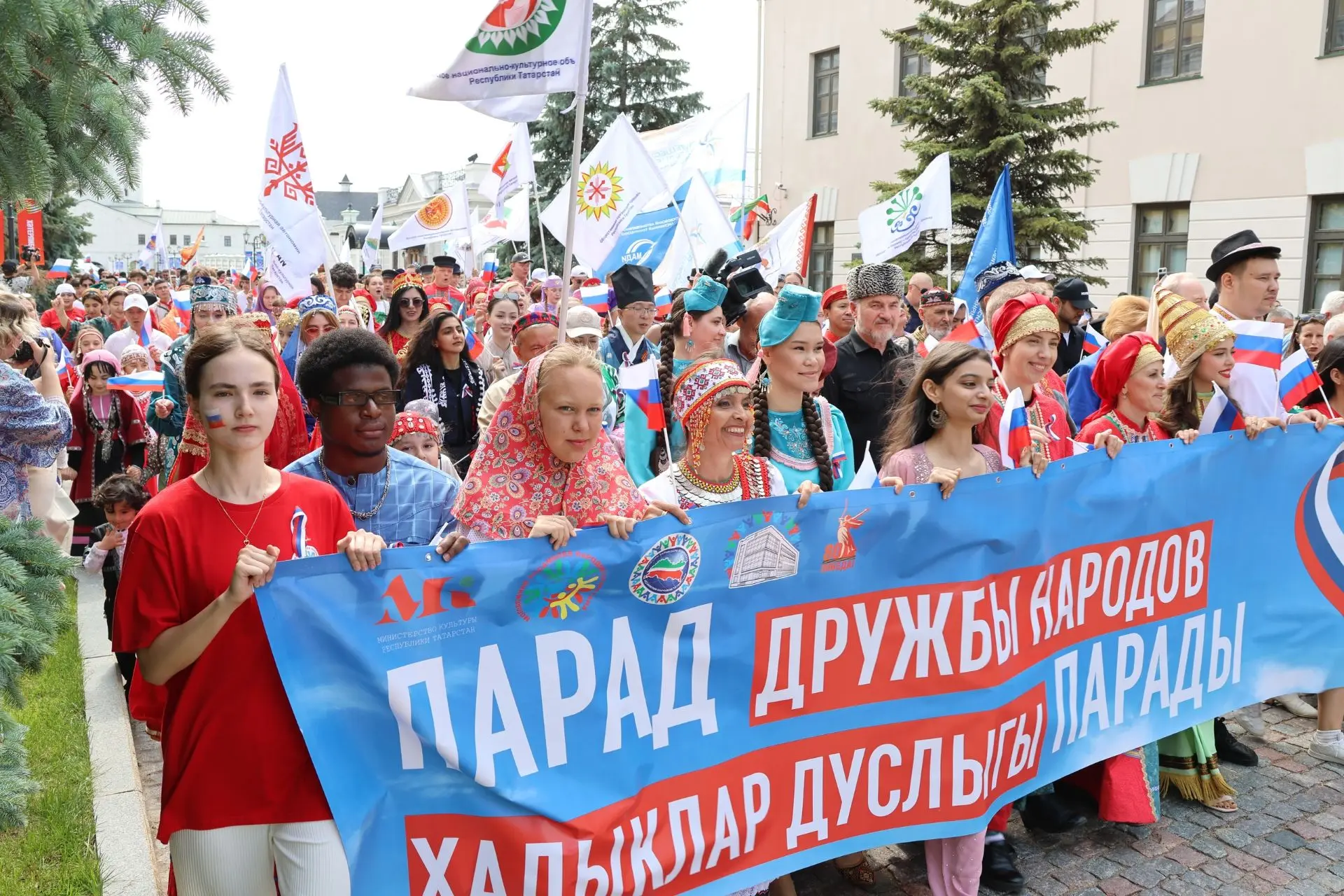 🎉 Остановите мгновение на «Мозаике культур»! 🎉