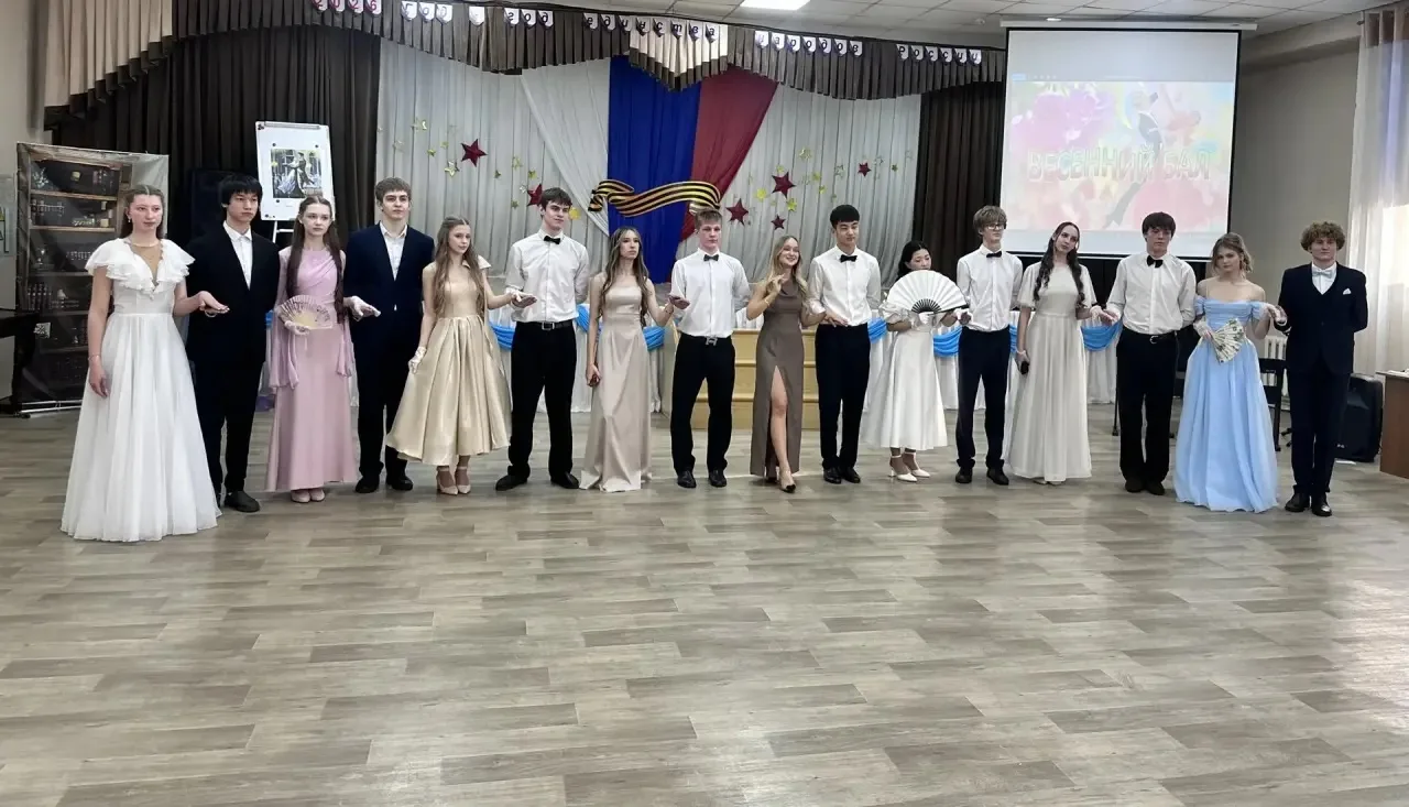 💫Вчера наша школа наполнилась яркими красками, звонким смехом и волшебной атмосферой! Состоялся долг