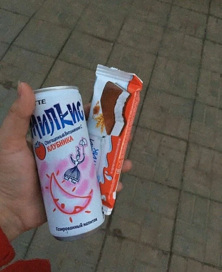 Кушаю сейчас. Ждете новый сет?