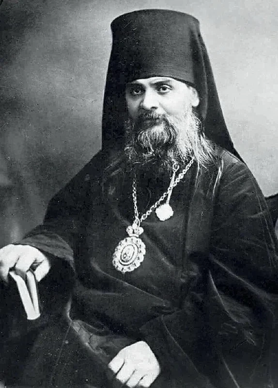 Святитель Гермоген (Долганев), епископ Тобольский и Сибирский, священномученик.