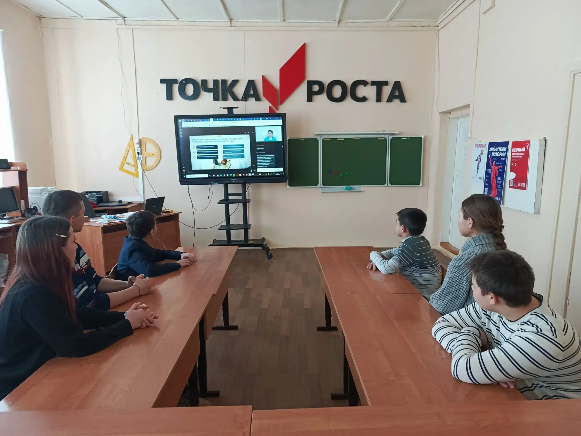 Финансовая грамотность шаг за шагом: как школьники Старого Атлаша учатся управлять деньгами.В наше в