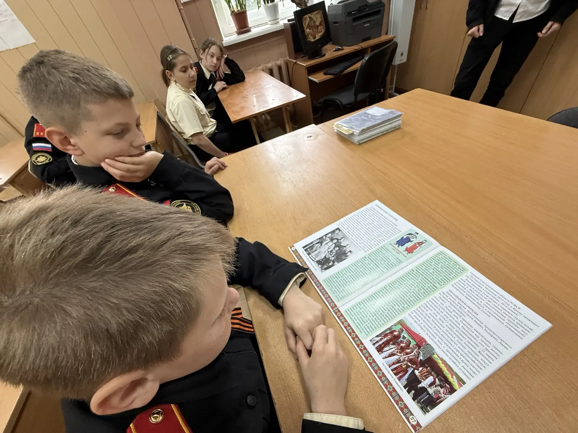 Горькие страницы истории: урок посвященный Дню памяти депортации народов Крыма 🕊  🕯18 мая — день, на