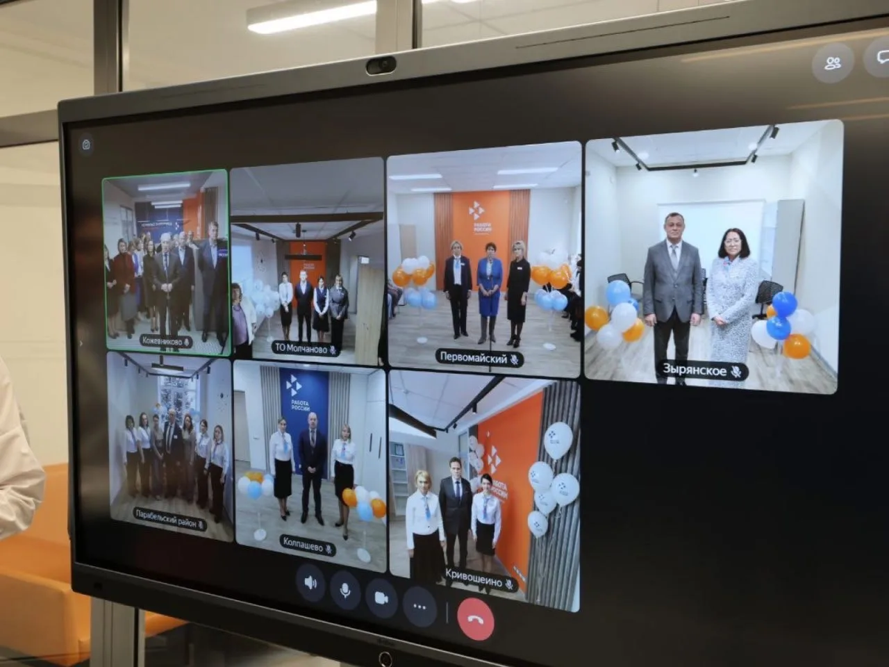 💼 В семи районах Томской области начали работу современные центры «Работа России»  Теперь жители рег