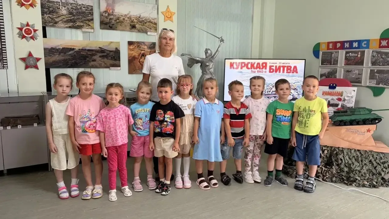 23 августа — памятная дата: День разгрома немецко‑фашистских войск в Курской битве! 🎖️