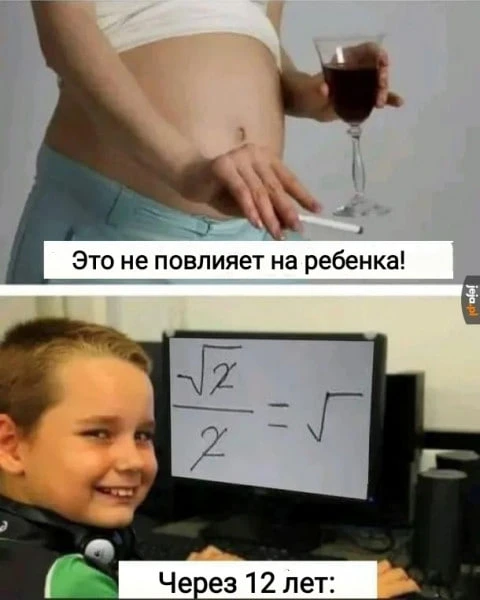 Федеральные эксперты из НМИЦ акушерства и гинекологии озвучили шокирующую цифру: около ...