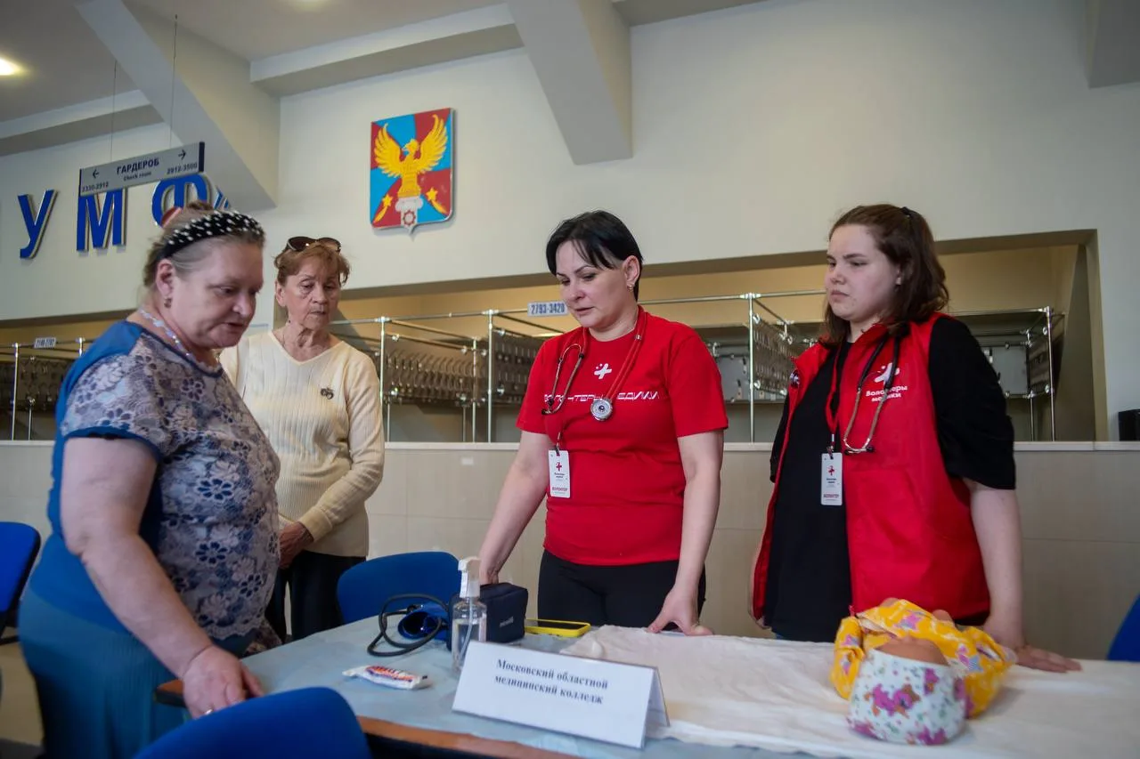 Более 200 человек посетили ярмарку трудоустройства в Люберцах  🤝 В ДС «Триумф» прошла ярмарка трудоу