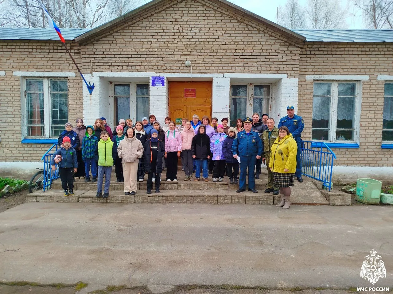 https://vk.ru/wall-70160326_71605