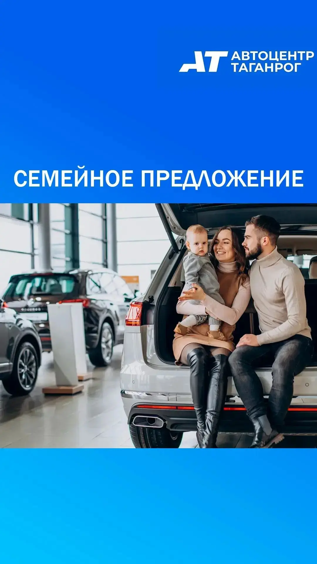 1. Много места и никакой тесноты. В наших машинах комфортно даже в долгих поездках — вс...