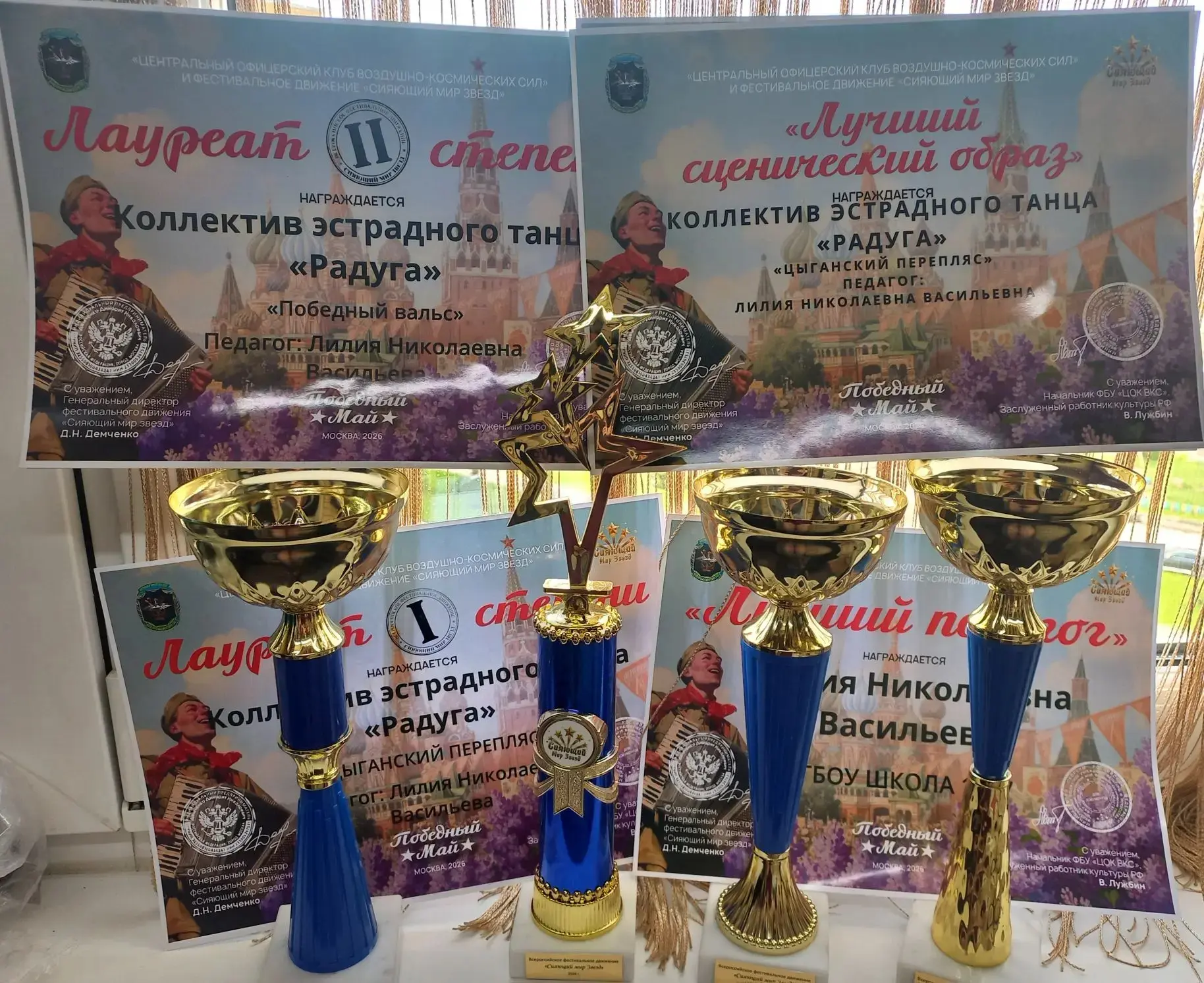 «Танцуй так, как велит твоё сердце, и сцена отзовётся»  💃🕺 Огата Юки  Дорогие друзья! 🤗  Врываемся в