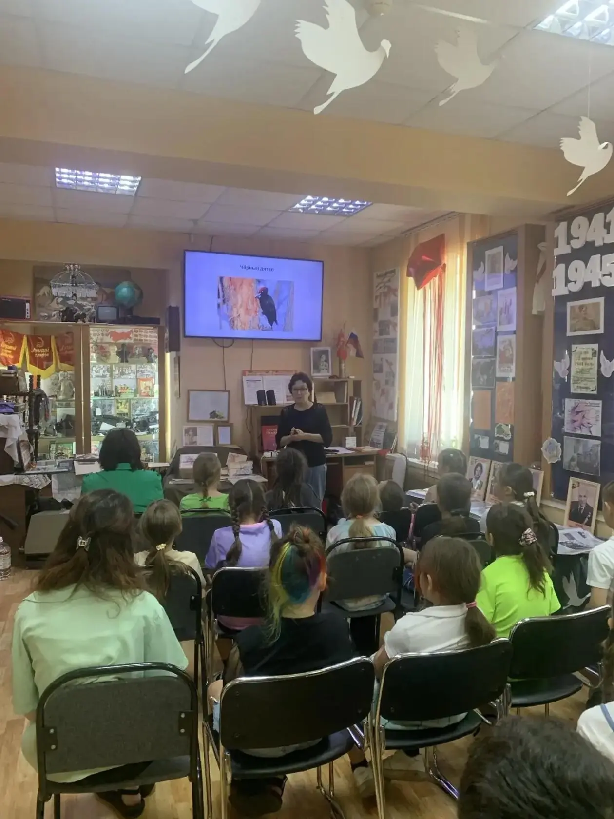 🐅 В музее прошла экскурсия "Красная книга Приморского края".