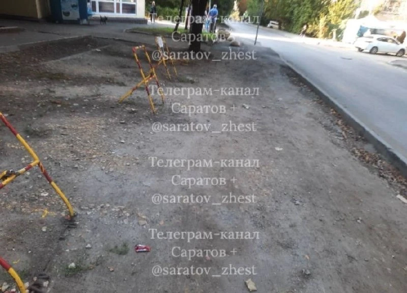 1️⃣2️⃣3️⃣4️⃣5️⃣Прошу обратить внимание администрацию Ленинского района  на непонятную ,...