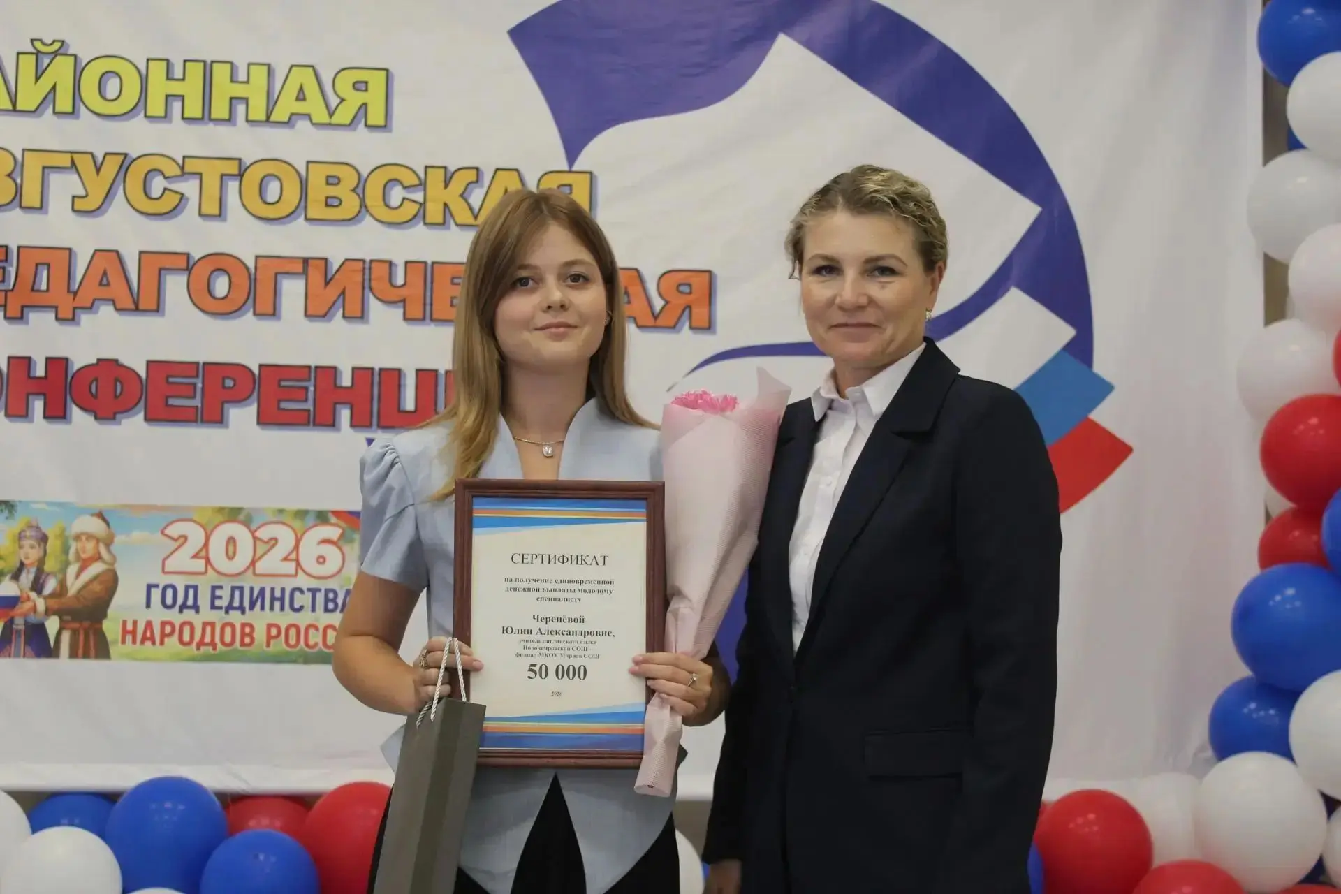 ☕️С добрым субботним утром! День начинаем с молодежи.