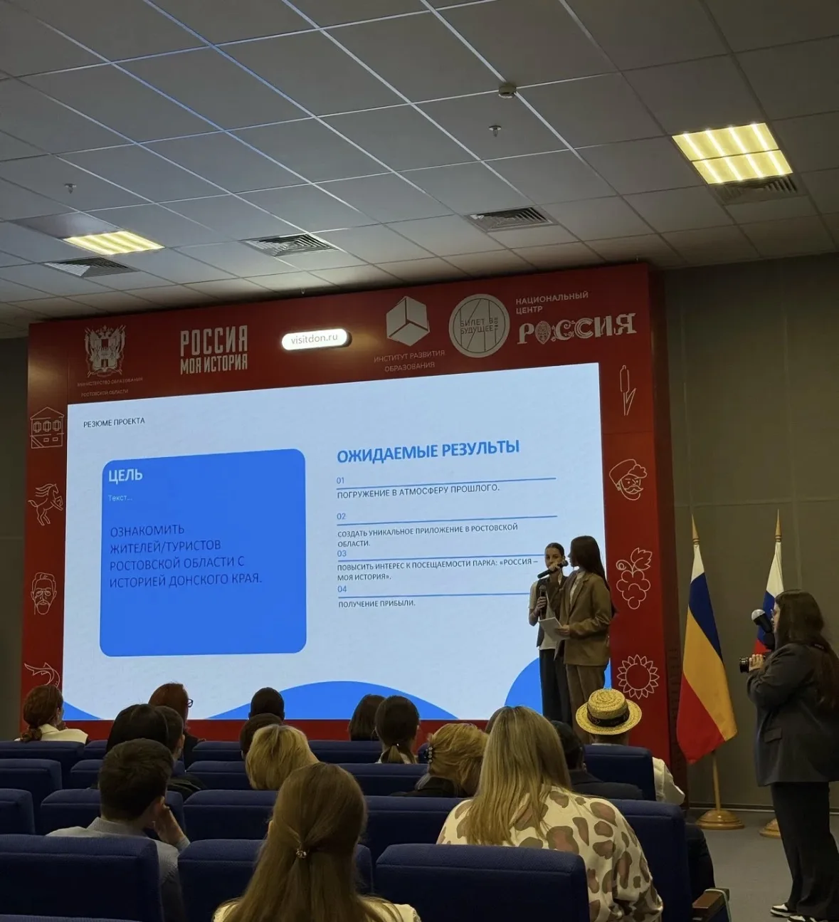 Большая победа — путь от идеи к успеху 💡  Ученица 10 «А» класса Рассадина Арина стала победителем ре