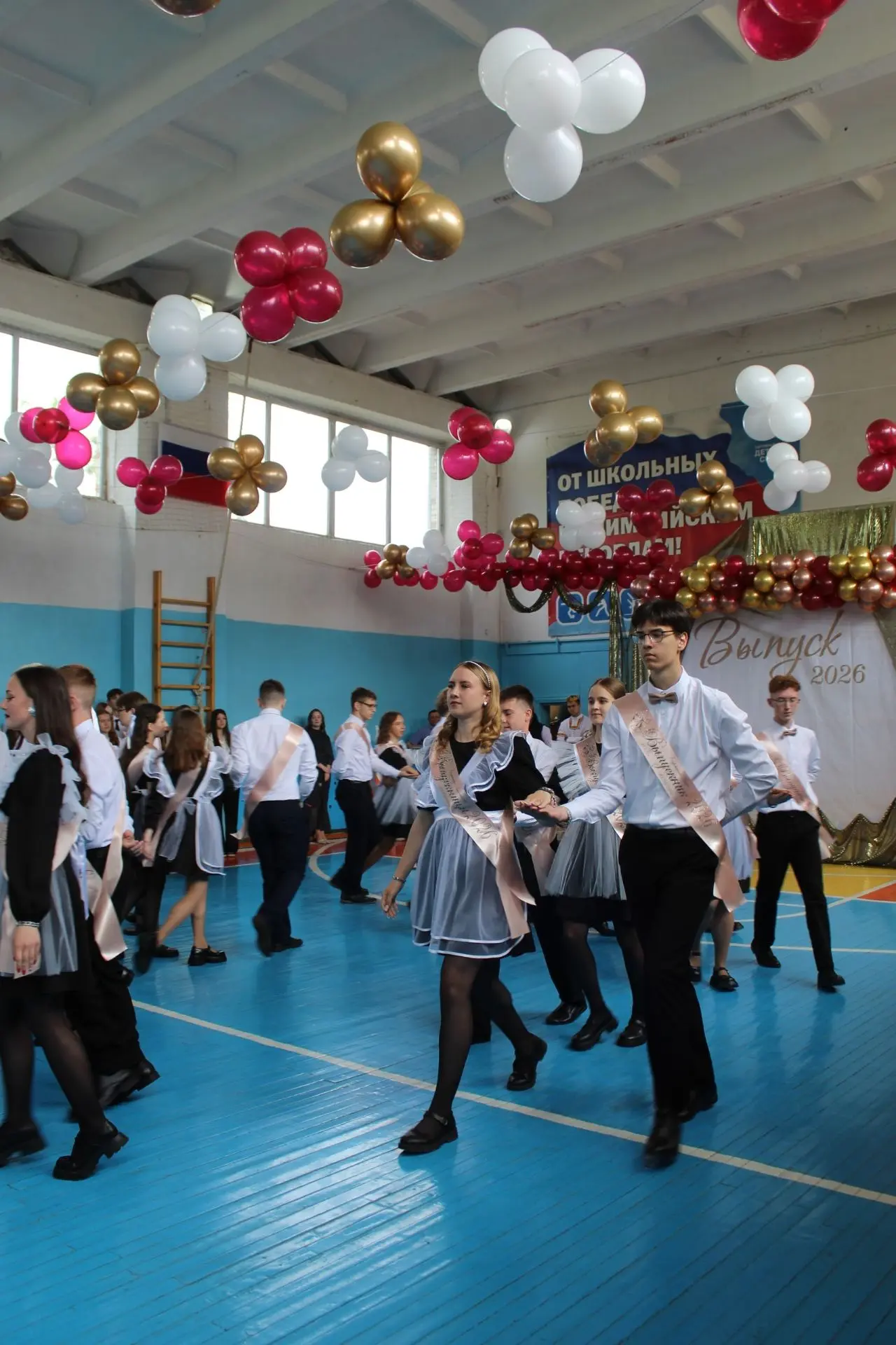 В Дзержинской средней школе № 1 состоялся праздник последнего звонка для учащихся 9–11 классов. Выпу