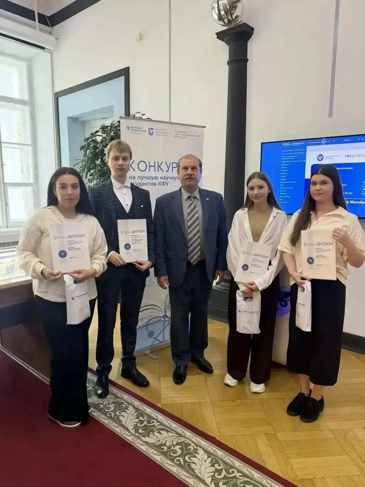 🔹Студенты Набережночелнинского института КФУ — в числе победители конкурса научных работ

Среди поб