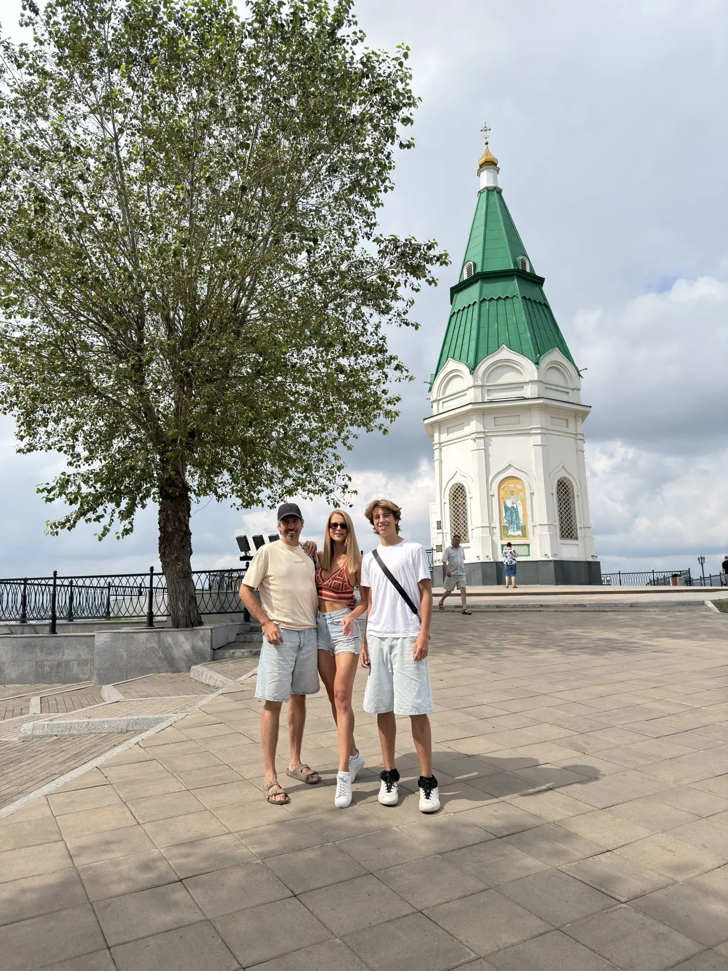 День 14 - 16