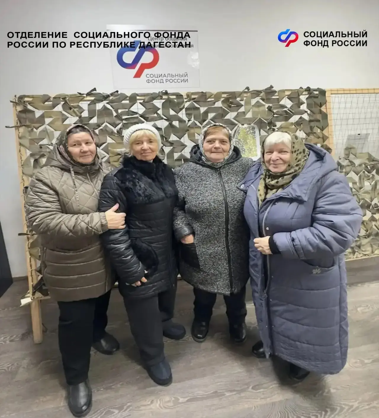 Их руки творят добро, их сердца полны решимости.  Старшее поколение Тарумовского района продолжает п