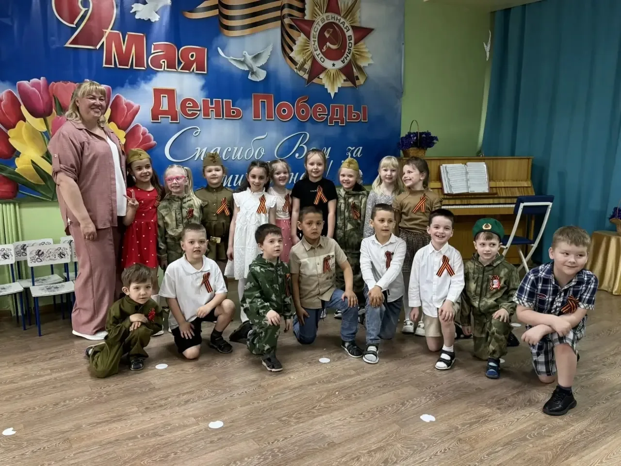 В преддверии великого праздника, Дня Победы, в детском саду "Брусничка" прошли празднич...