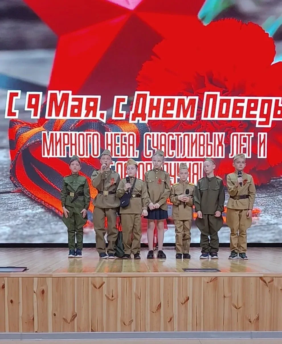 Память о Победе!🎖️   В преддверии Дня Победы 3Д класс под руководством классного руководителя Клюево