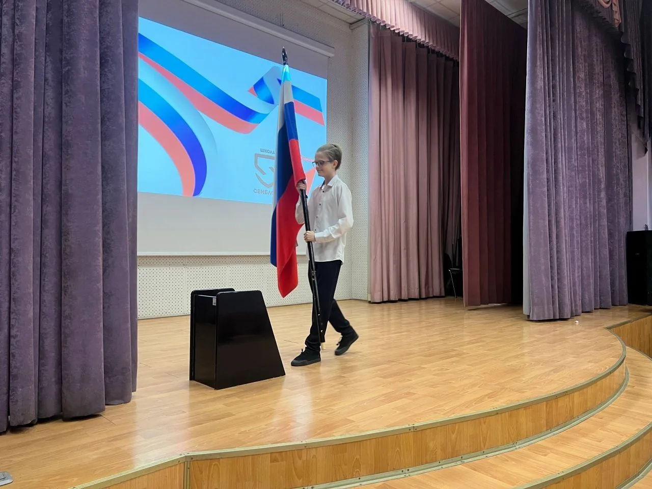 🇷🇺С новой неделей, Школа «Свиблово»! Поздравляем всех с началом четвёртой четверти!  Понедельник в н