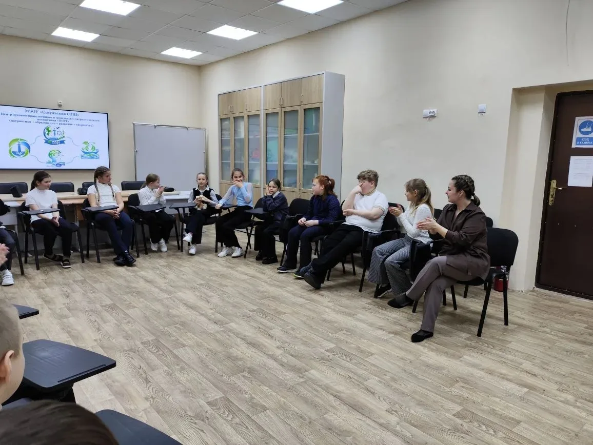Сегодня в начальном звене МБОУ "Еткульская СОШ" состоялся яркий и насыщенный день в рамках марафона 